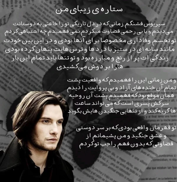 عکس