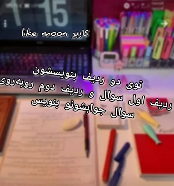 عکس