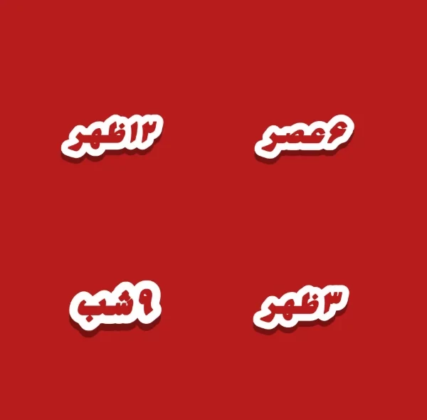 عکس