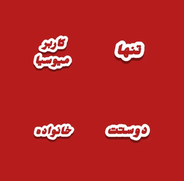 عکس