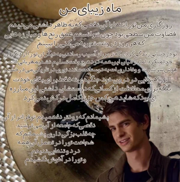 عکس