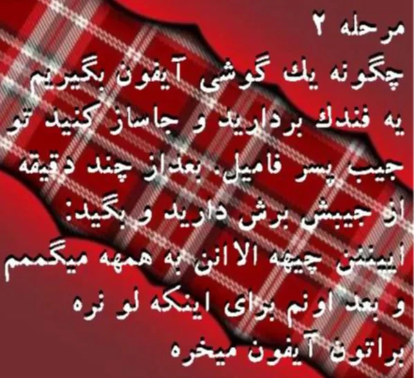 عکس