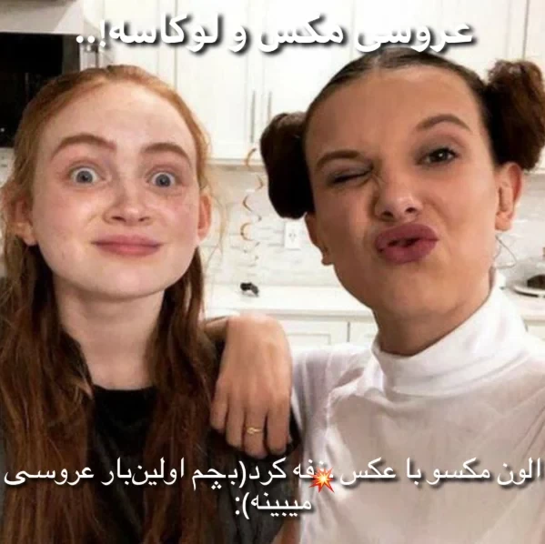 عکس