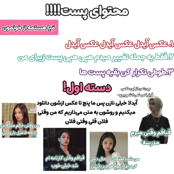 عکس