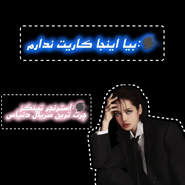عکس
