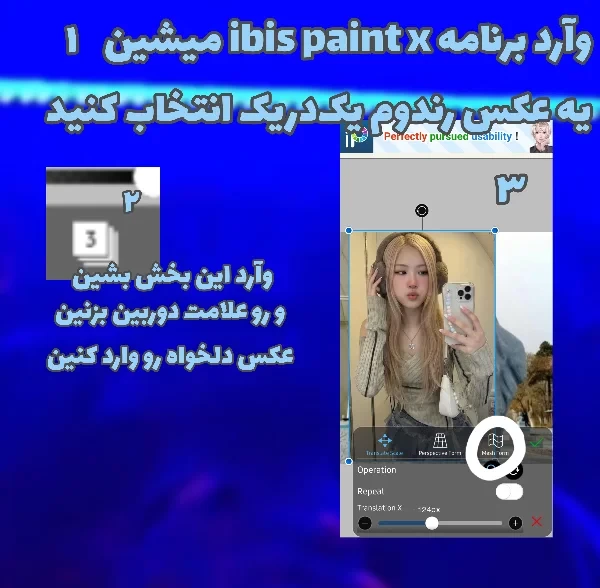 عکس
