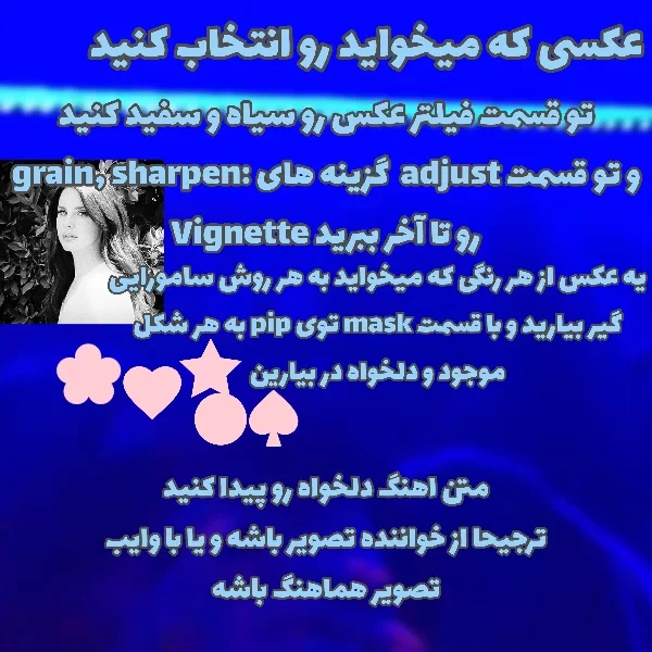 عکس