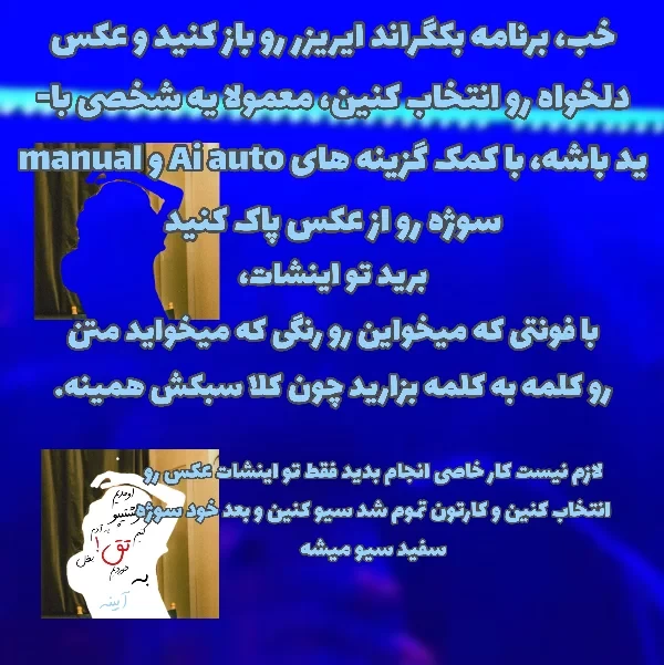 عکس
