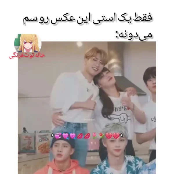 عکس