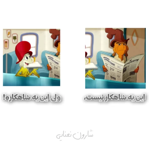 عکس