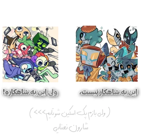 عکس