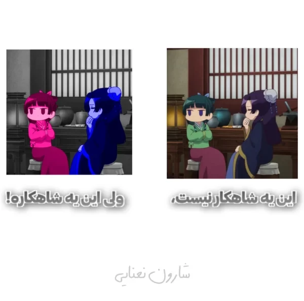 عکس