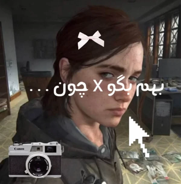 عکس