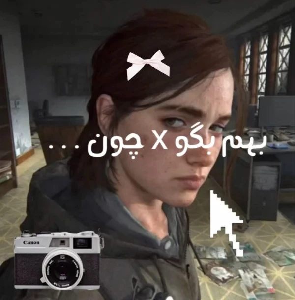 عکس