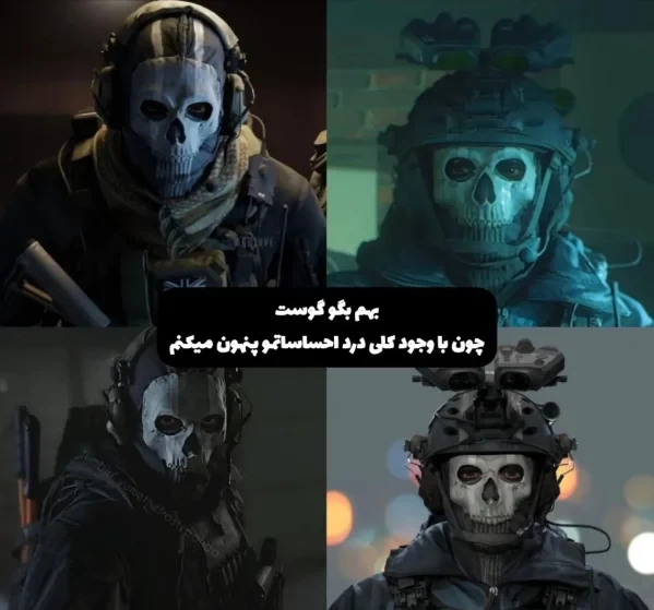 عکس