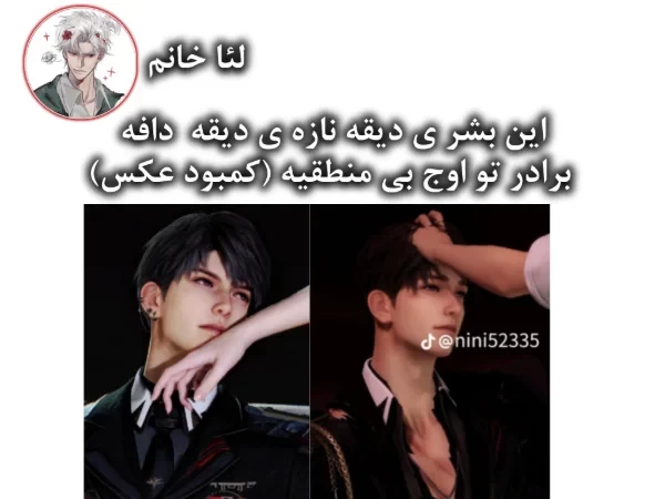 عکس