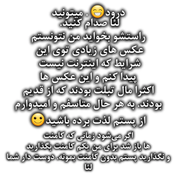 عکس