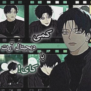 عکس دیجیتال‌آرت!(قلم+توصیه‌های کوچیک)
