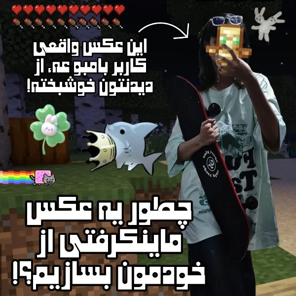 عکس
