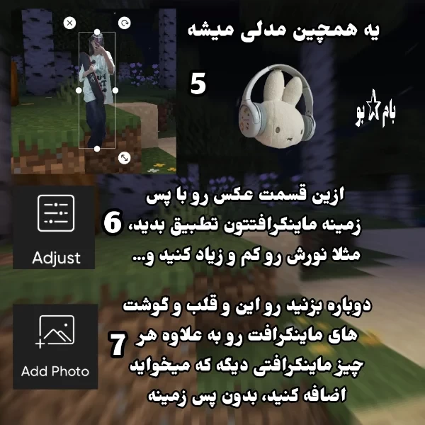 عکس