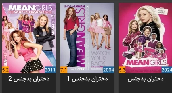 عکس