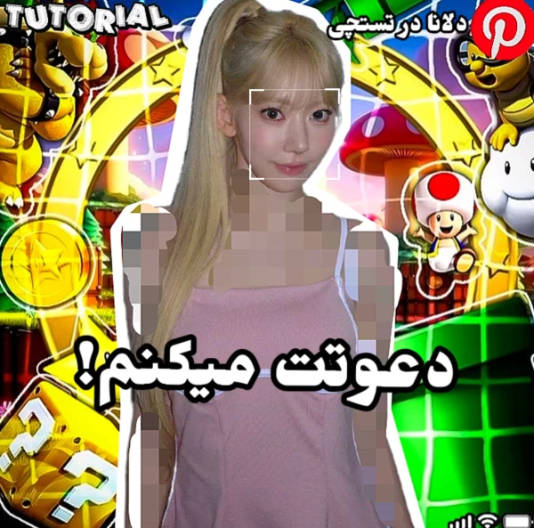 عکس