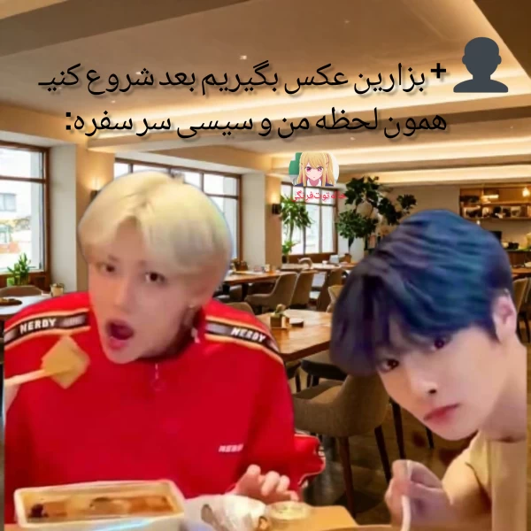 عکس