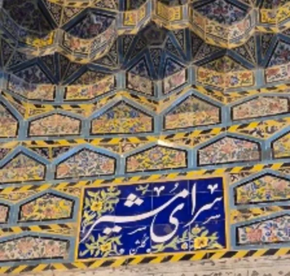 عکس