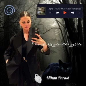 عکس چگونه لبخندی زیبا داشته باشیم؟