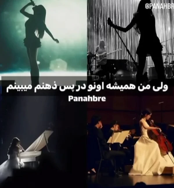 عکس