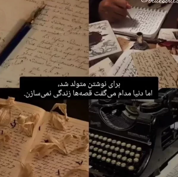 عکس