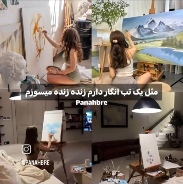 عکس