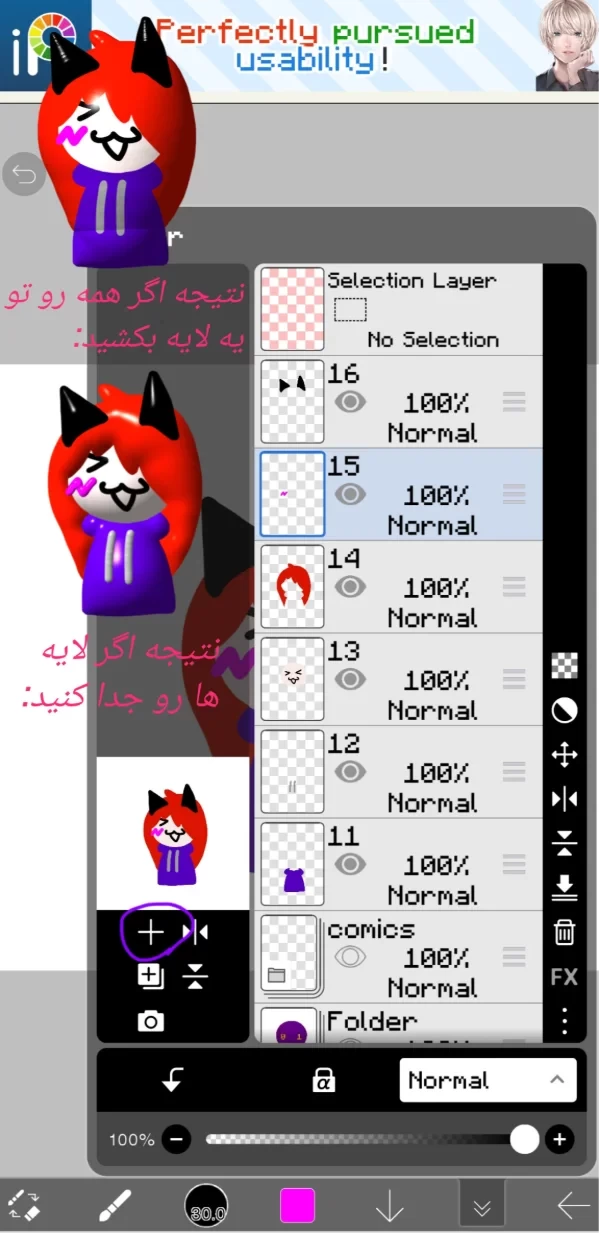 عکس