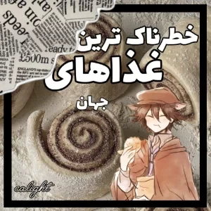 کاور