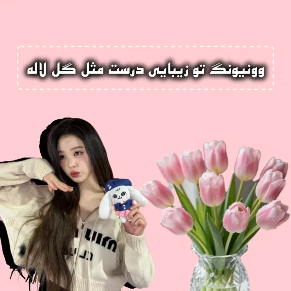 عکس