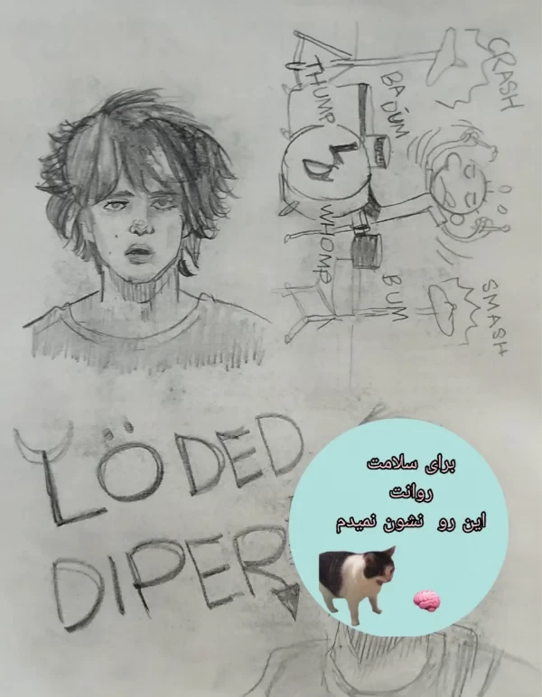 عکس