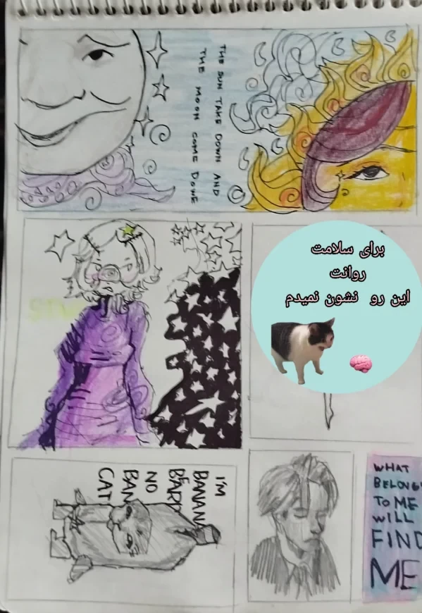 عکس