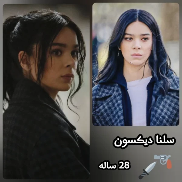 عکس