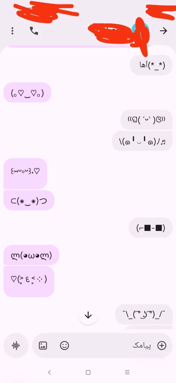 عکس