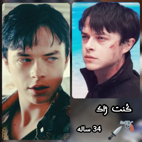 عکس