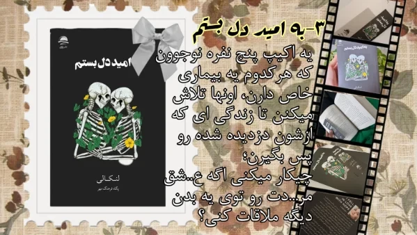 عکس