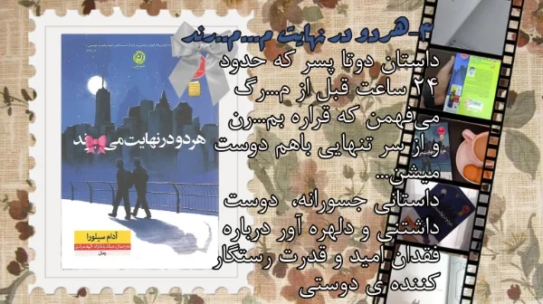 عکس