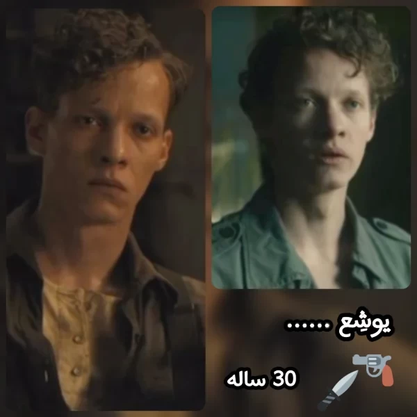عکس