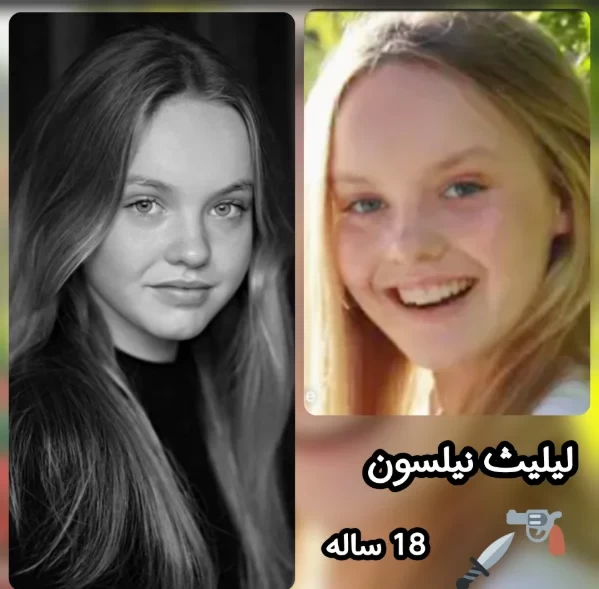 عکس