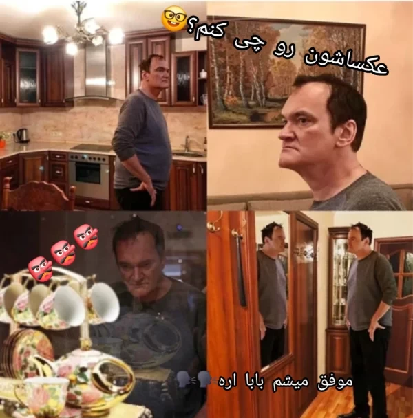 عکس