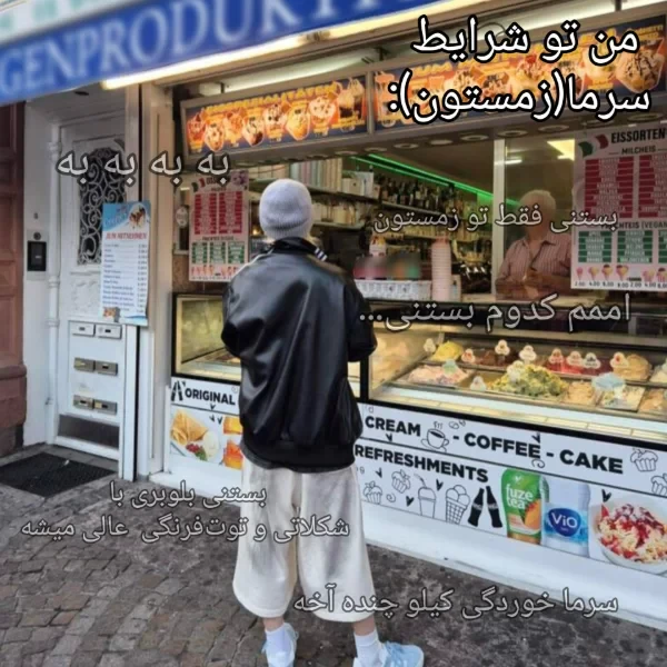 عکس