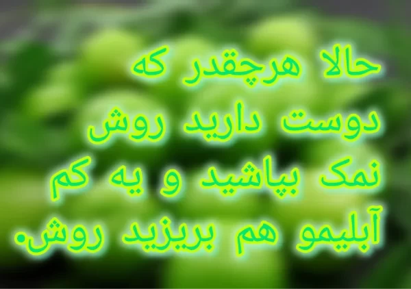 عکس
