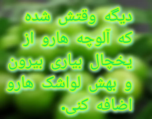 عکس