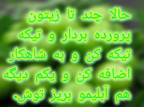 عکس