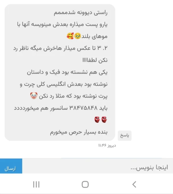 عکس